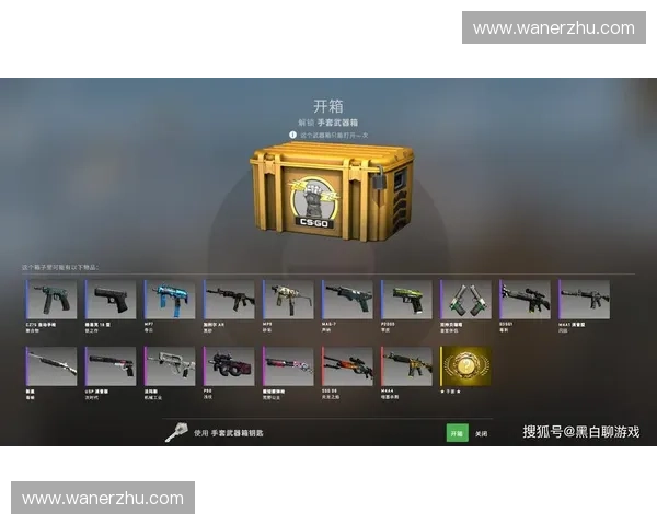 《CSGO社团聚集地：竞技与娱乐并重的全新玩家互动平台》