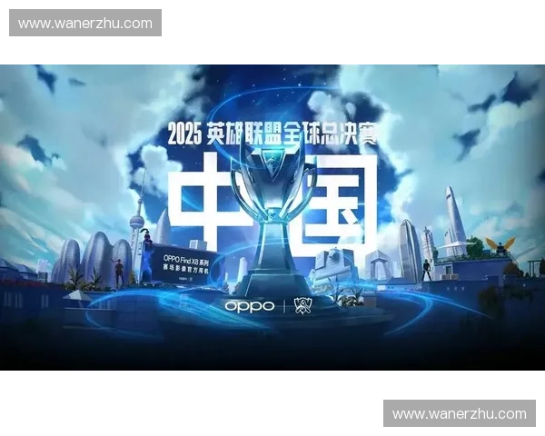 探索EStar电竞赛事的崛起与发展：从竞技精神到品牌影响力的全面解析