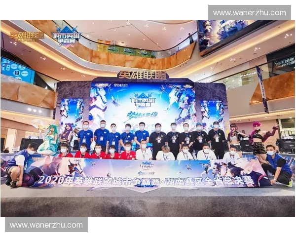 深度解析英雄联盟五大位置的作用分工与团队协作策略