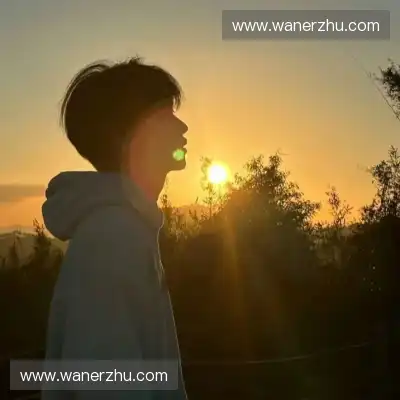任珠娜